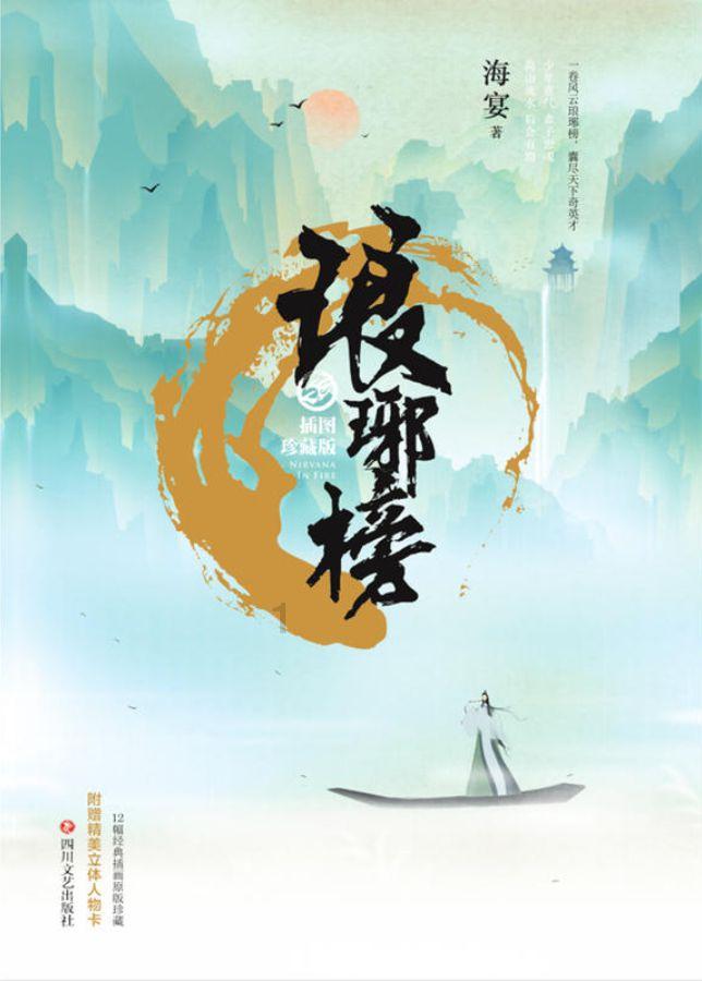 哈哈体育官方入口