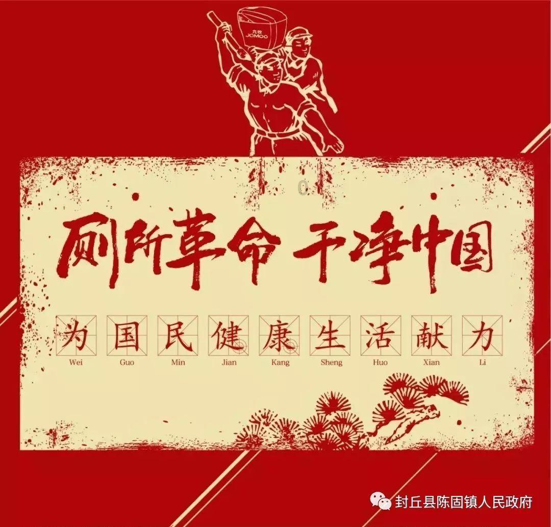 燃烧吧大脑装瓶子游戏