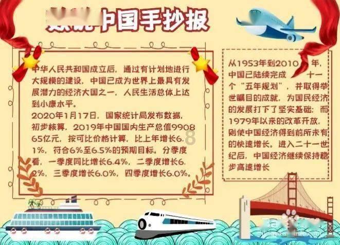 哈哈体育官方入口