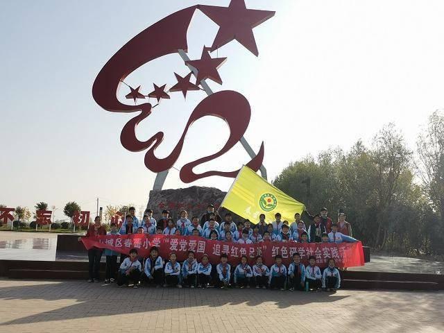 探索奇闻异事,尽在学习强国分什么时候检查冷知识分享平台